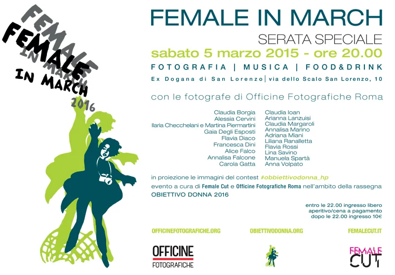 Serata “Female in March” 2016 (“Female in March” Evening 2016) — 1