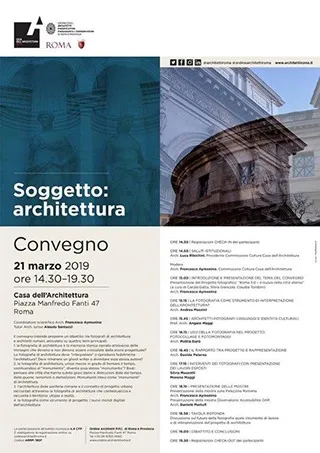 Il progetto “Roma 3.0″ alla Casa dell’Architettura (The “Roma 3.0” project at the Casa dell’Architettura) — 1